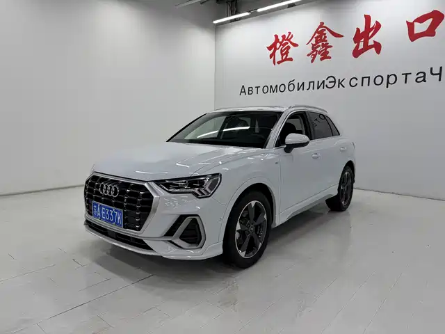 Audi Audi Q3