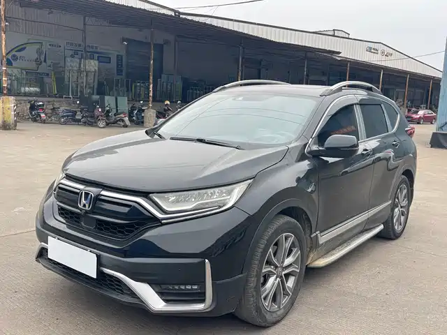 Honda Honda CR-V 2020