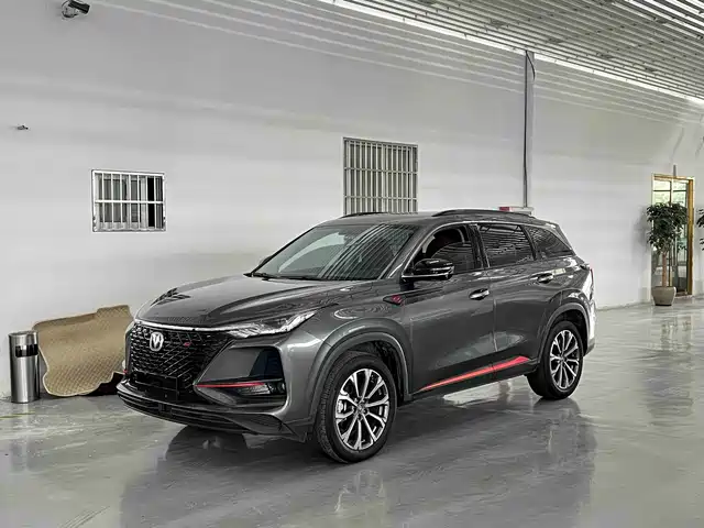 Changan Changan CS75 PLUS 2020