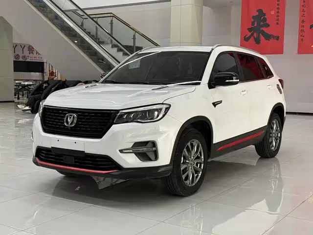 Changan Changan CS75 2021