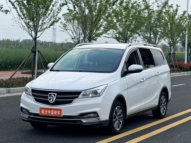 Baojun Baojun 730 2020