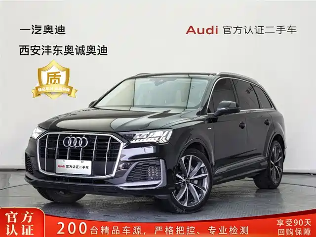 Audi Audi Q7