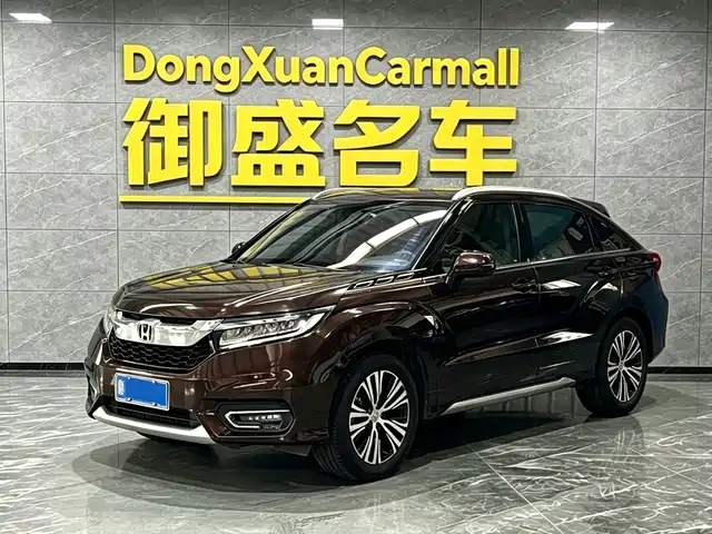 Honda Honda Avancier 2017
