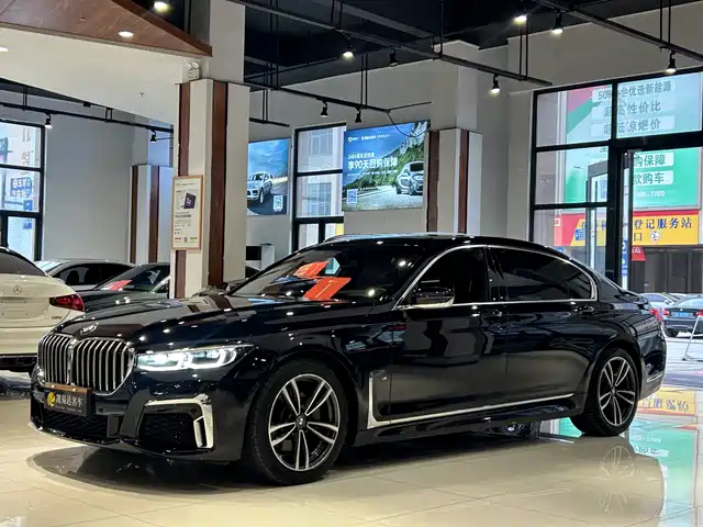BMW BMW 7 Series 2022