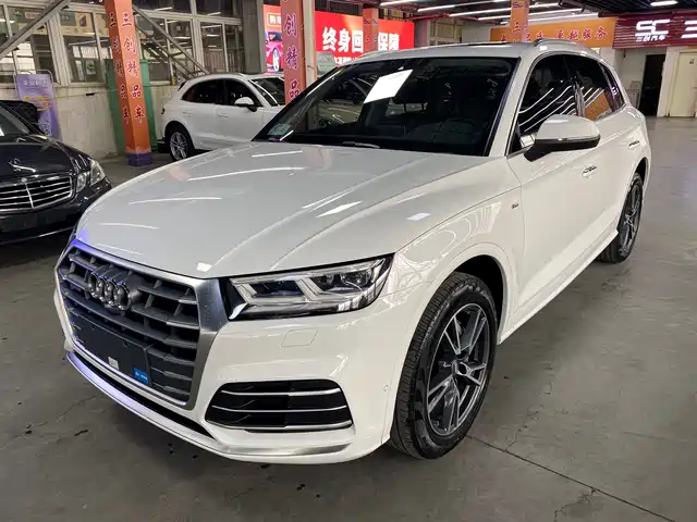 Audi Audi Q5L 2020