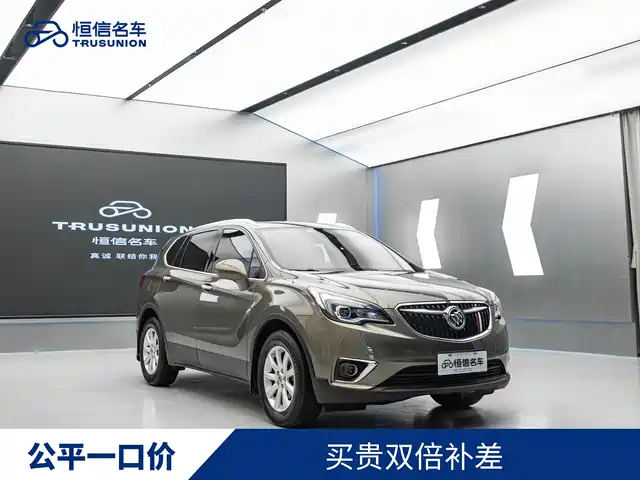 Buick Envision Plus 2019
