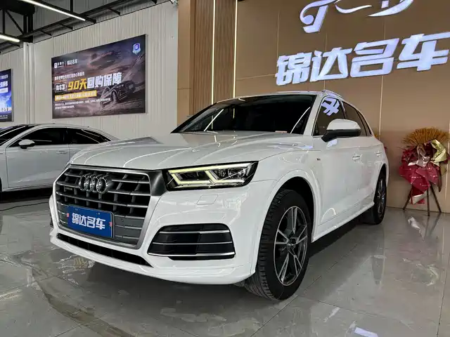 Audi Audi Q5L 2019