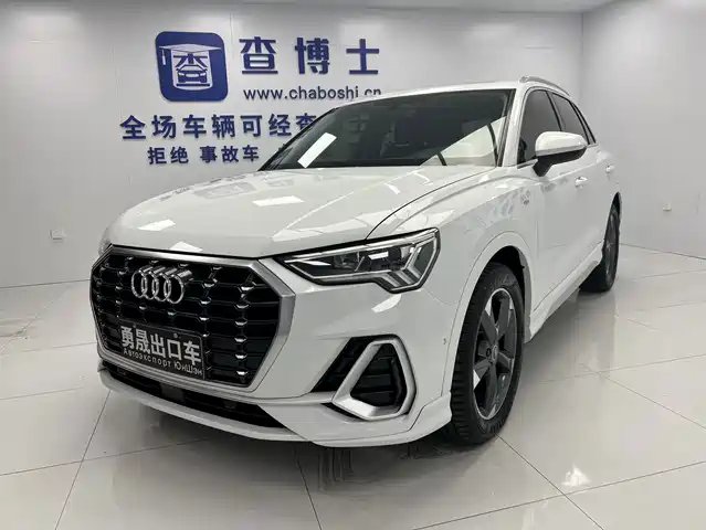 Audi Audi Q3