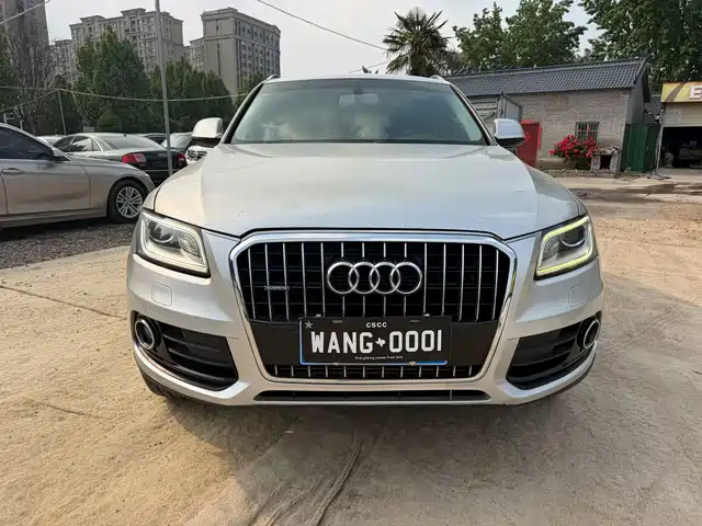 Audi Audi Q5 2015