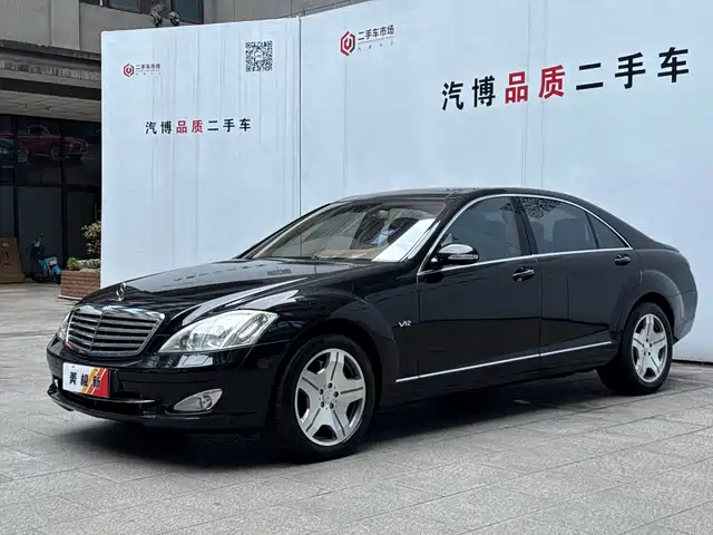 Mercedes-Benz Mercedes-Benz S-Class