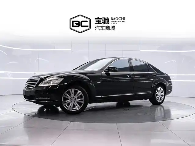 Mercedes-Benz Mercedes-Benz S-Class