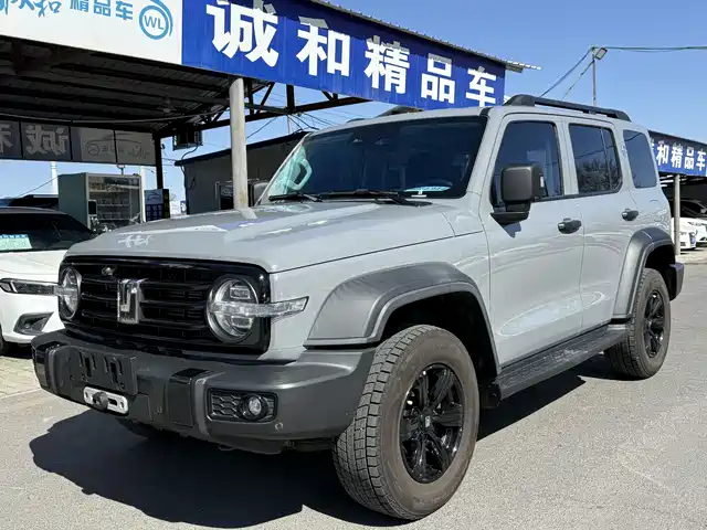 Tank Tank 300 2021