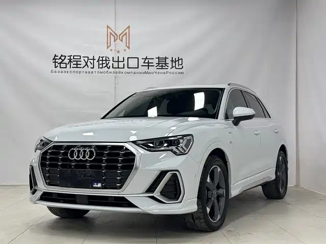 Audi Audi Q3