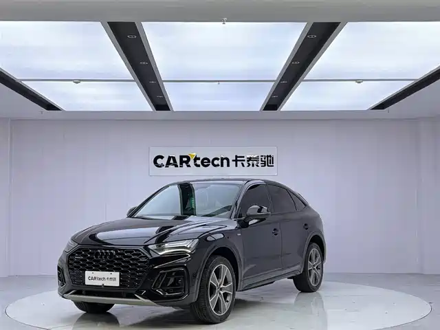 Audi Audi Q5L Sportback 2023