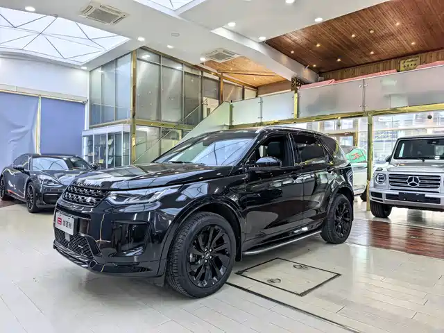 Land Rover Discovery Sport 2023