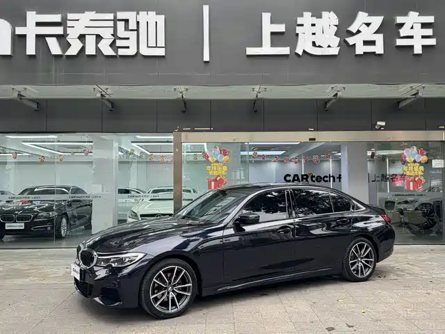 BMW BMW 3 Series 2021