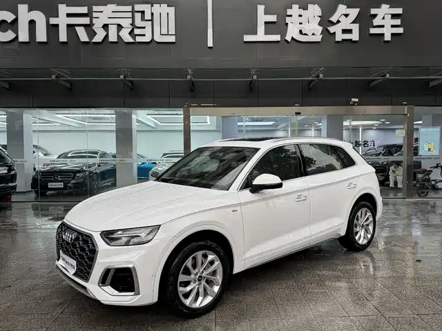 Audi Audi Q5L 2021