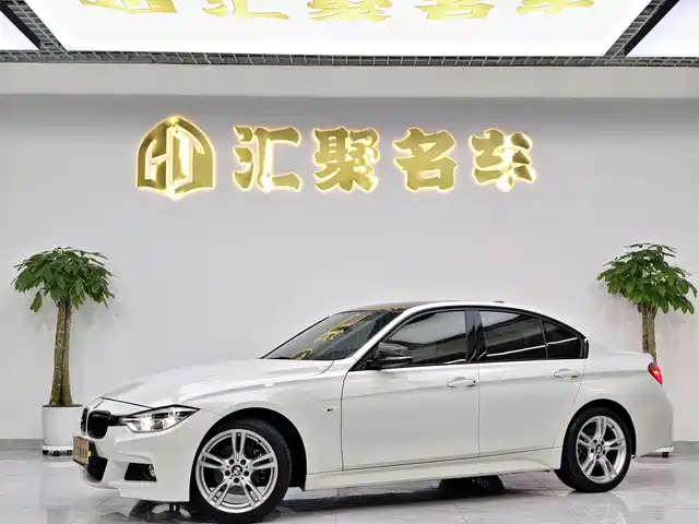 BMW BMW 3 Series 2017