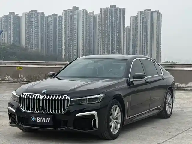 BMW BMW 7 Series 2016