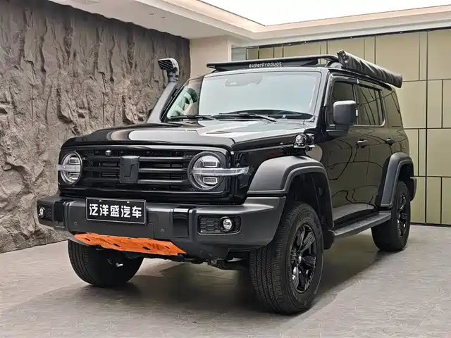 Tank Tank 300 2022