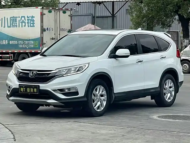 Honda Honda CR-V 2015