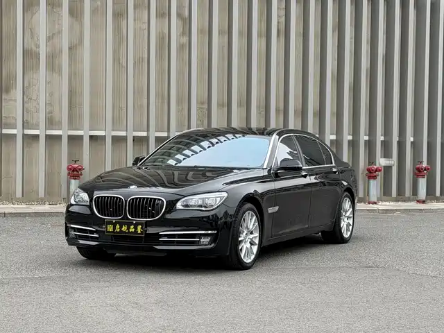BMW BMW 7 Series 2016