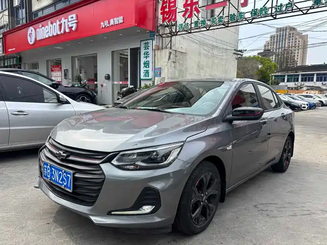 Chevrolet Chevrolet Cavalier