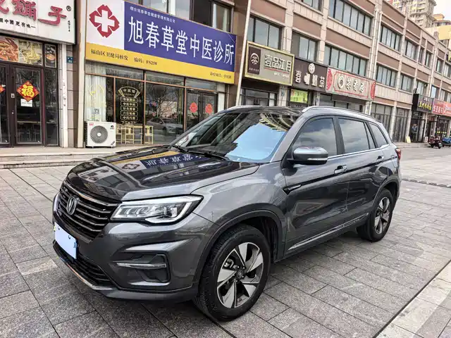 Changan Changan CS75 2020