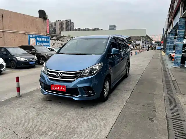 SAIC Maxus Maxus G10 2019