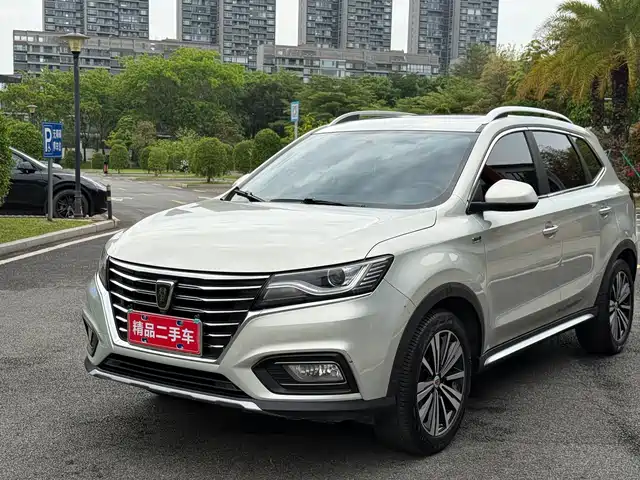 Roewe Roewe RX5