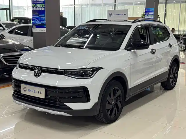Volkswagen Tharu 2025