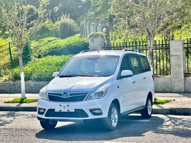 BAIC Huansu BAIC Huansu H2