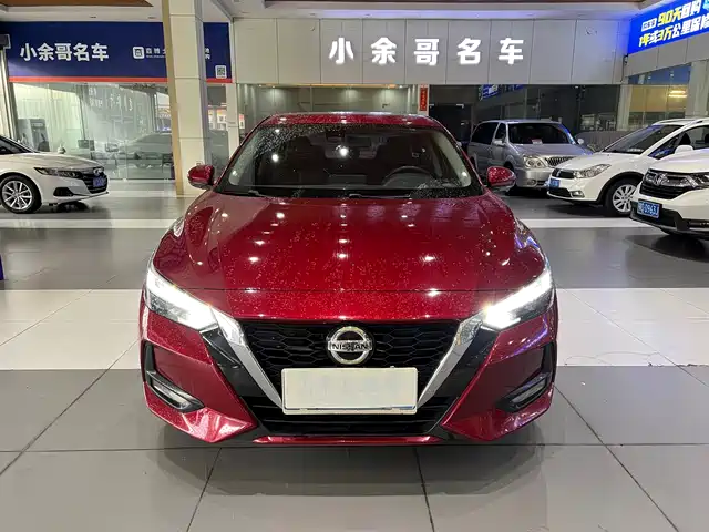 Nissan Sylphy 2021