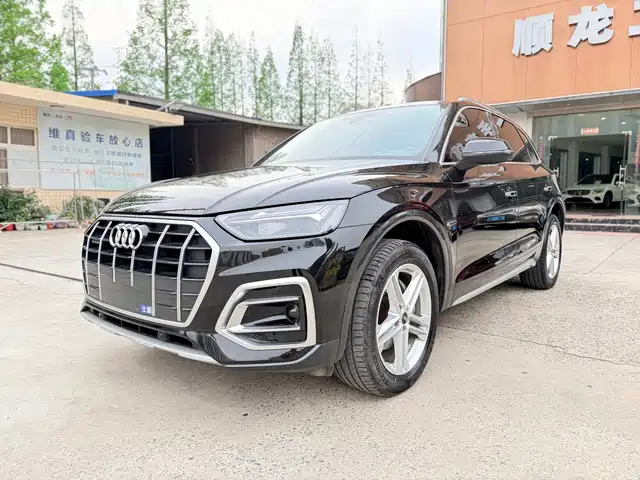 Audi Audi Q5L 2023