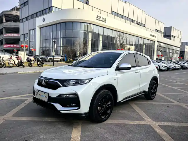 Honda Honda XR-V 2021