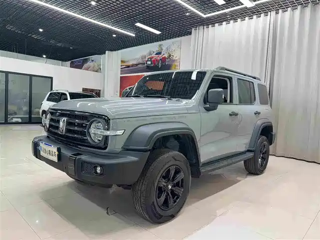 Tank Tank 300 2022