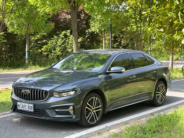 Geely Xing Rui 2023