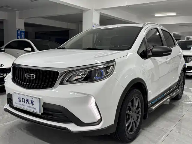 Geely Vision X3 2022
