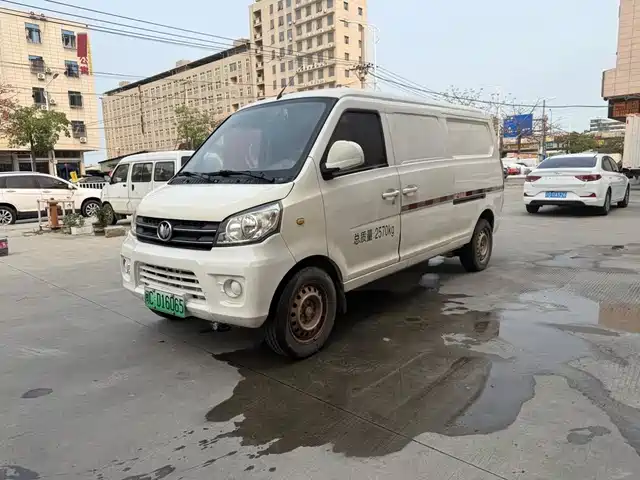 New Longma Auto Qiteng M70EV