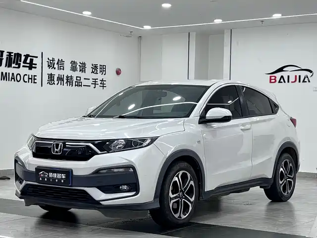 Honda Honda XR-V 2021