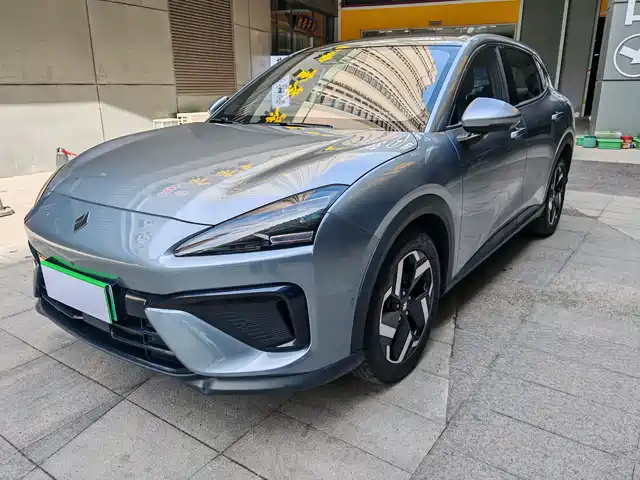 Baojun Baojun Yunhai