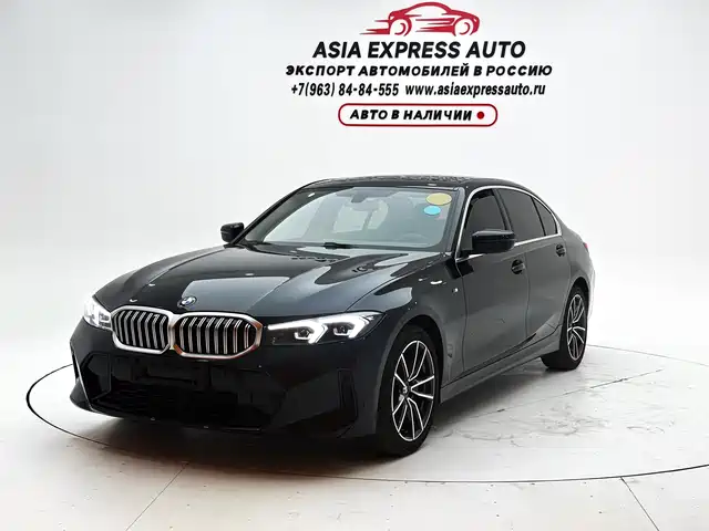 BMW BMW 3 Series 2023