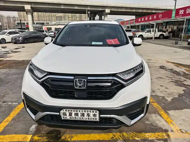 Honda Honda CR-V
