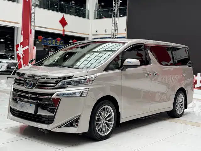 Toyota Vellfire 2020