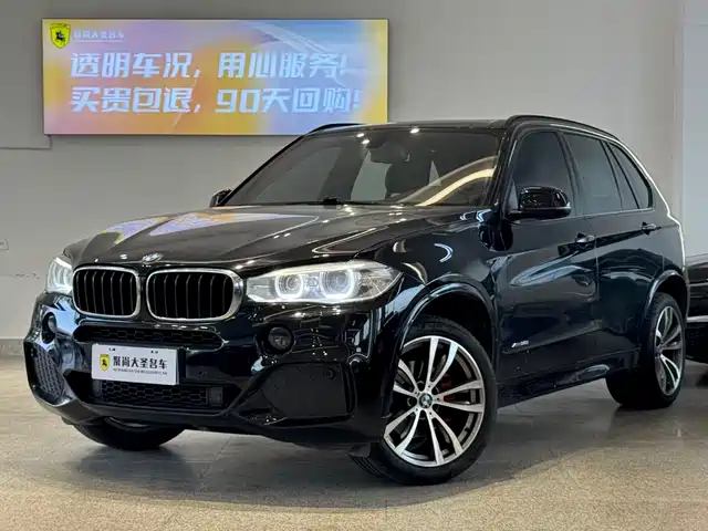 BMW BMW X5 (Import) 2016