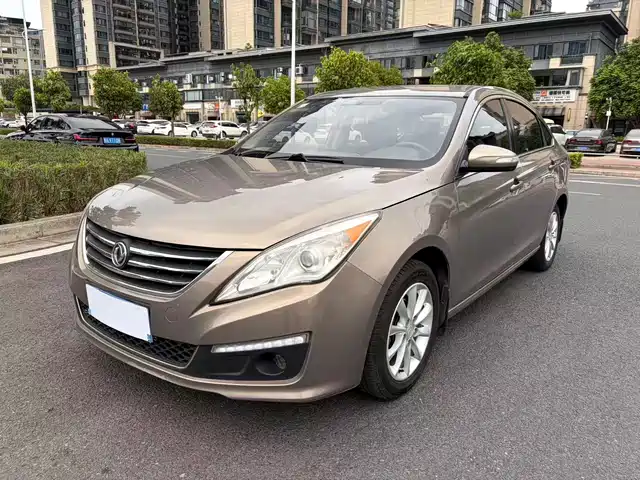 Dongfeng Fengxing Jingyi S50