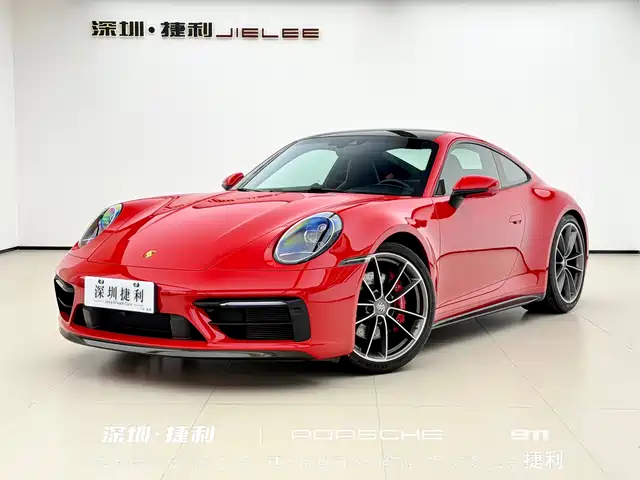 Porsche Porsche 911 2020