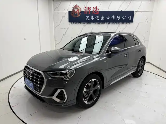 Audi Audi Q3 2022