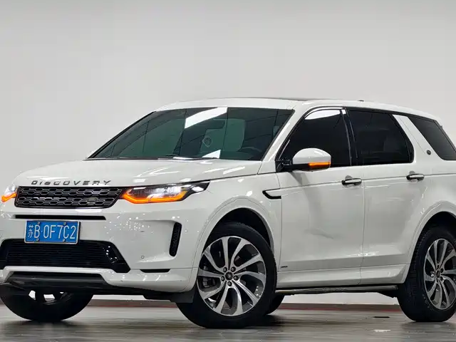 Land Rover Discovery Sport 2020