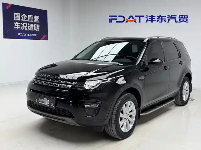 Land Rover Discovery Sport 2018